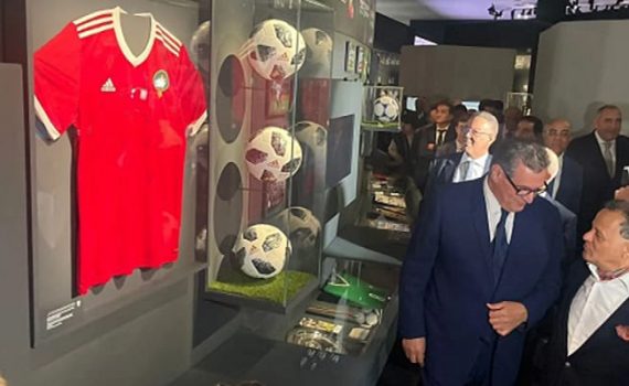 Maroc : Un musée de football voit le jour